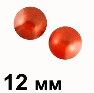 Пластикові кабошони червоний опуклий круг 12 мм