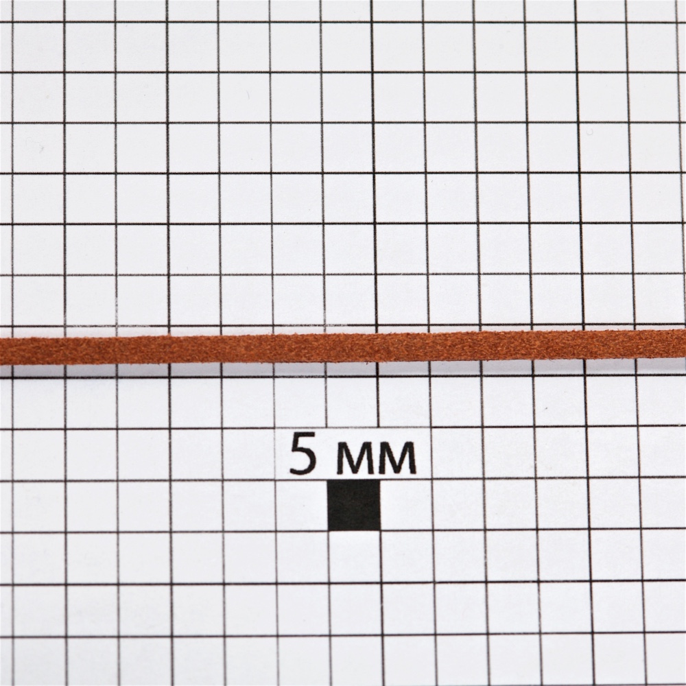 Шнур под замшу 3х1,4 мм коричневый 1 метр