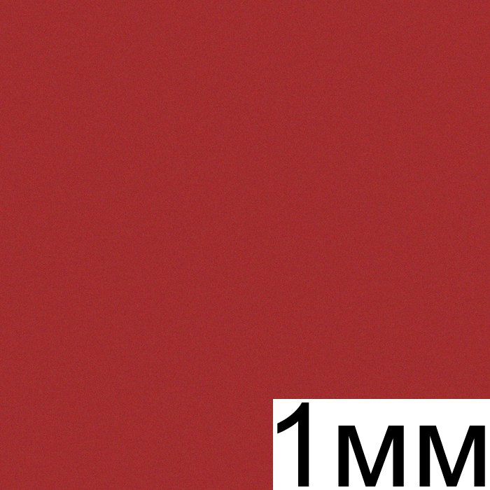 Фоамиран темно красный (Иран 012), А4, 1мм