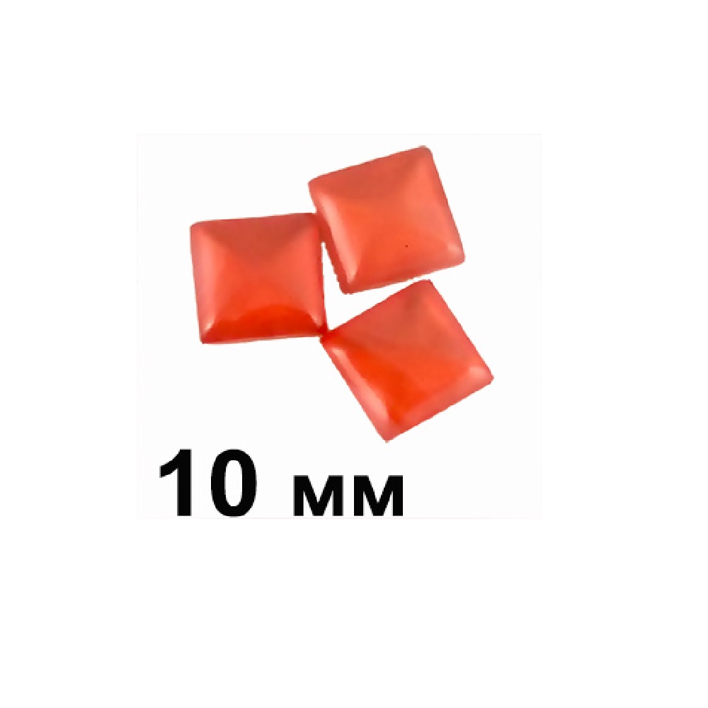 Пластиковые кабошоны красный выпуклый квадрат 10 мм