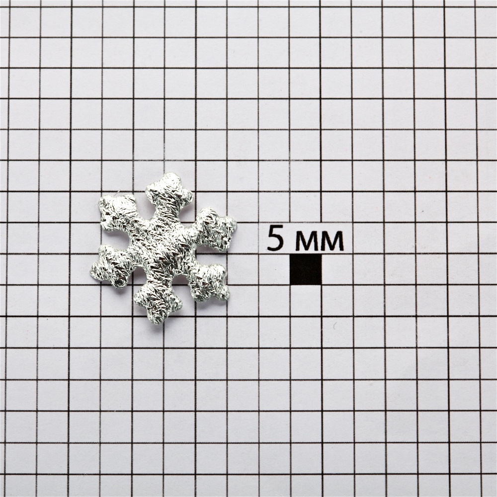 Текстильные дутые элементы серебро снежинка 25 мм