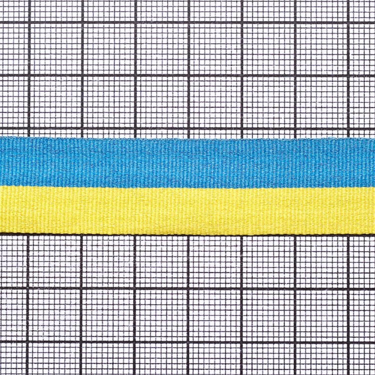Стрічка репсова 20 мм жовто-блакитна