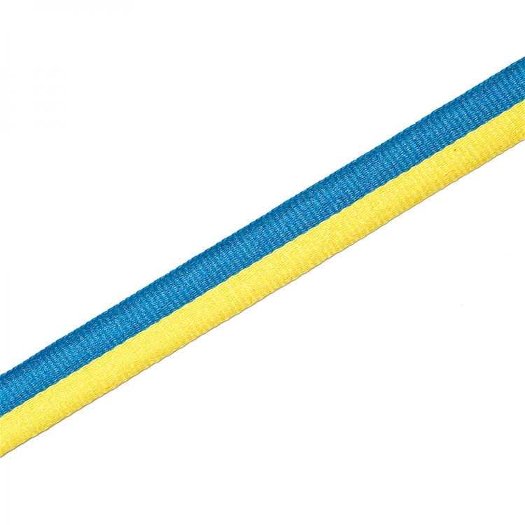 Стрічка поліестрова 10 мм жовто-блакитна