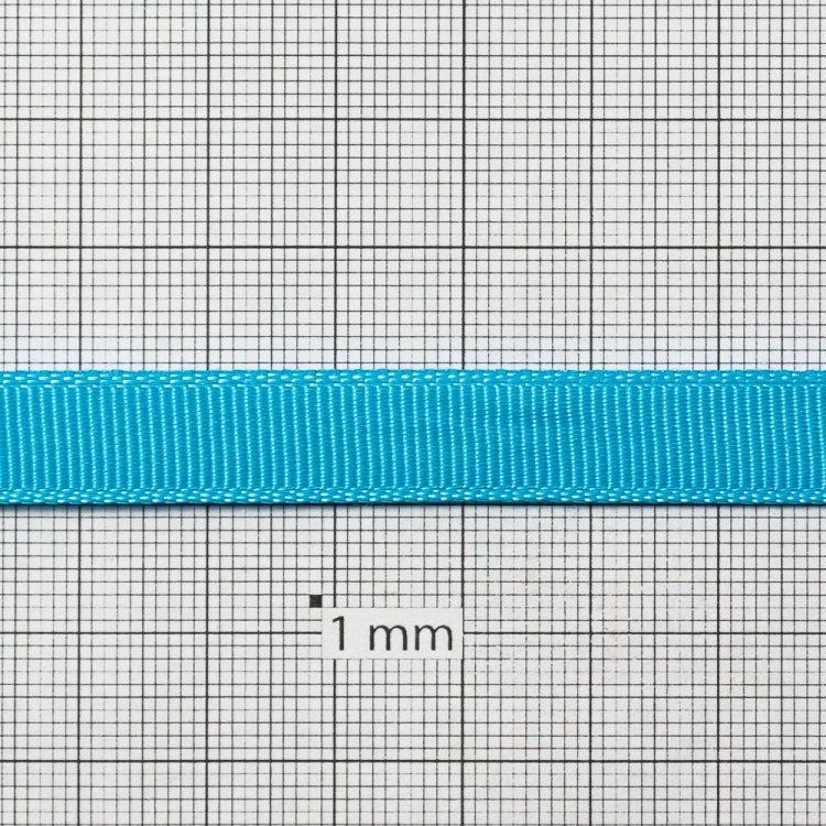 Лента репсовая 10 мм голубая
