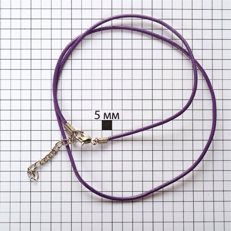 Основа для кулона тёмно-фиолетовая кожзам 1,5 мм