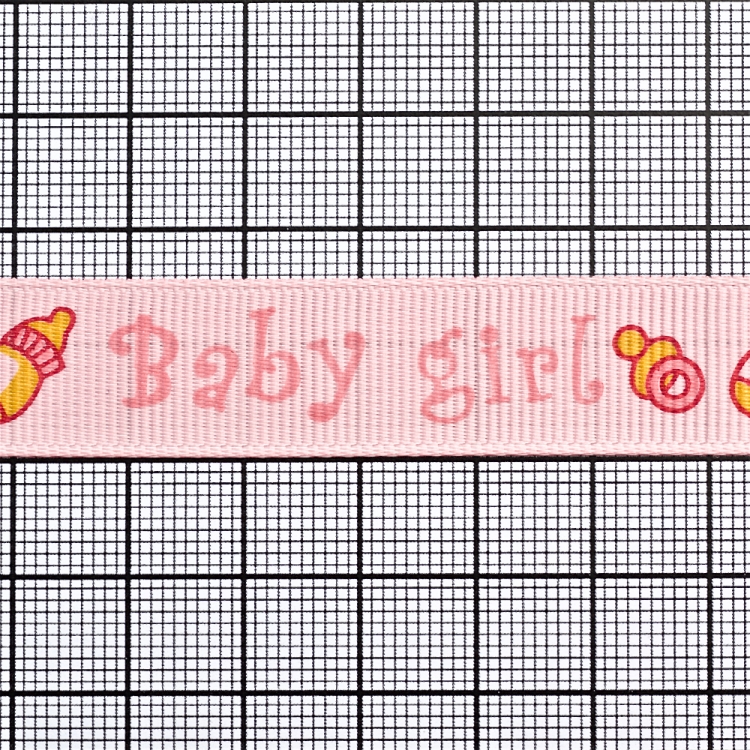 Лента репсовая 15 мм розовая с надписью Baby girl