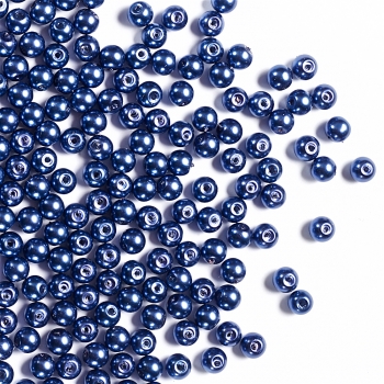 Перли скляні 6 мм сині